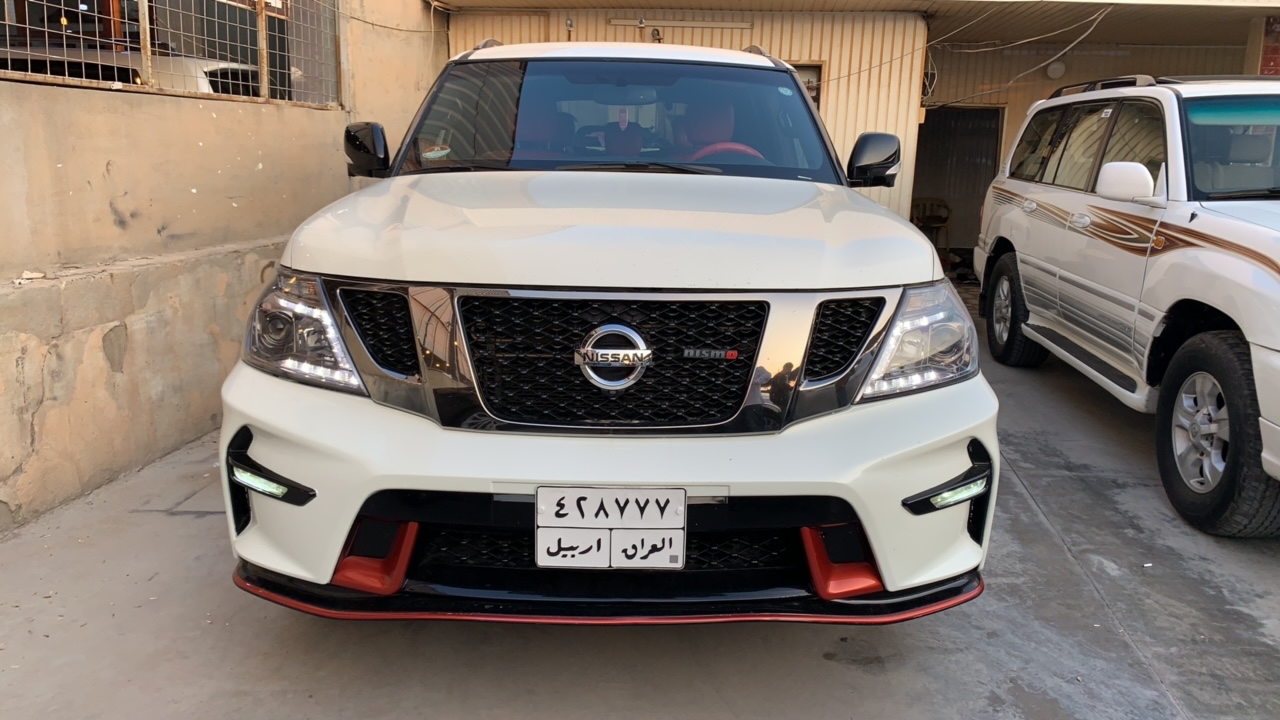 نیسان ئەرمادە